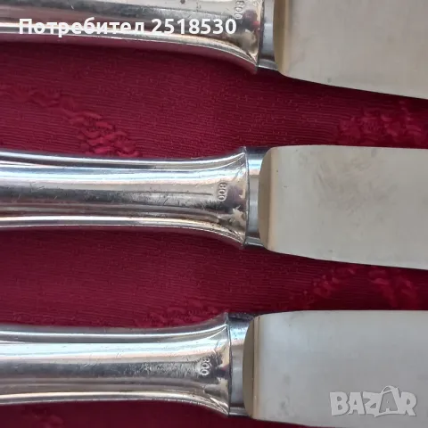 Старинни прибори B&R, снимка 13 - Други ценни предмети - 49813609