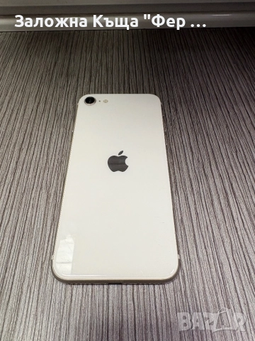 Iphone SE 2022, снимка 2 - Apple iPhone - 52723587