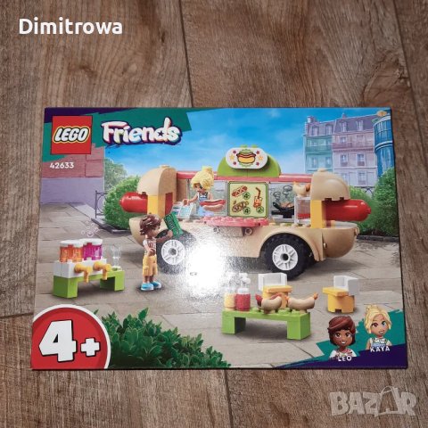 LEGO Friends 42633  Камион за хот-дог, снимка 5 - Конструктори - 47528615