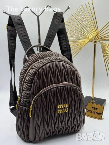 Стилна дамска раница , снимка 7 - Раници - 51217696