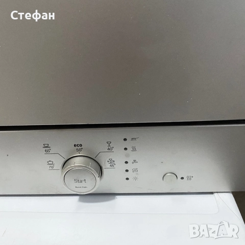 Съдомиялна кубче BOSCH, снимка 12 - Съдомиялни - 52666207