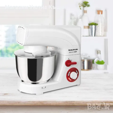 НОВ Миксер с Купа Taurus Mixing Chef с ГАРАНЦИЯ, снимка 3 - Миксери - 47048587