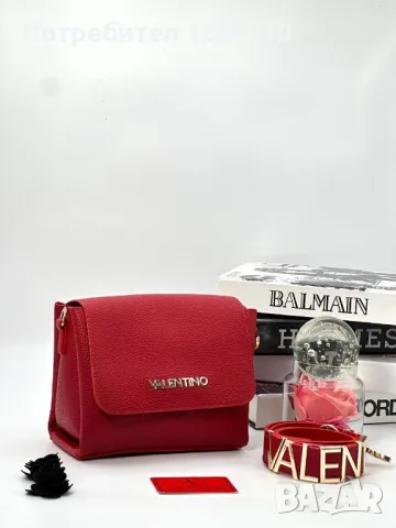 Дамски Кожени Чанти 🌹VALENTINO , снимка 9 - Чанти - 47142377