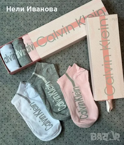 Ароматизирани чорапи , снимка 4 - Дамски чорапи - 49924383