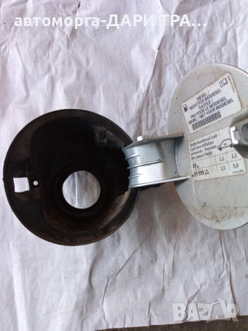 Капачка резервоар за Фолксваген Пасат 6 комби , снимка 2 - Части - 50821560