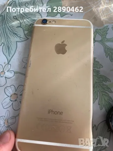 Iphone 7 за части, снимка 2 - Apple iPhone - 47473040