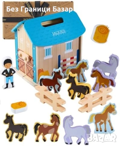 Нов Комплект конюшня с 6 кончета дървена играчка за деца 1+ идеален подарък