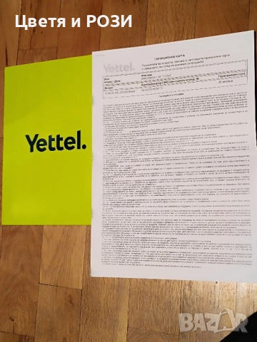 HONOR X8c 8/256 черен нов 3г гаранция , снимка 7 - Xiaomi - 52676213