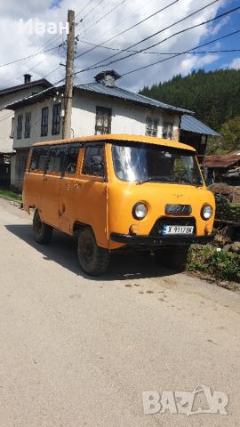 yaz 452, снимка 5 - Автомобили и джипове - 46542503