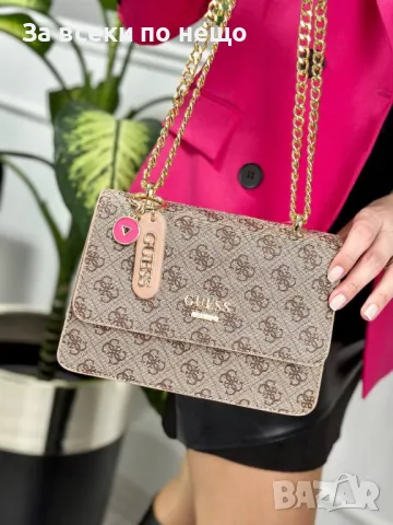 Guess Дамска Чанта Гес - Налични Различни Цветове Код E25, снимка 6 - Чанти - 50214614