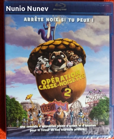 Блу рей дискове Анимация без бг субтитри, снимка 2 - Blu-Ray филми - 39462406