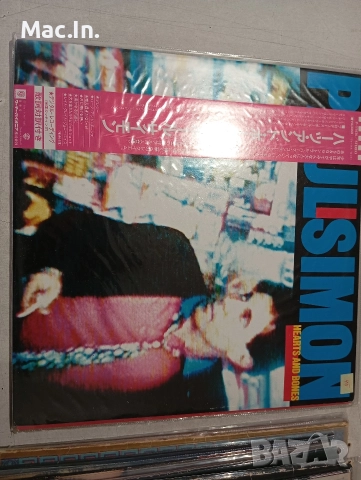 Грамофонни плочи LP,s, снимка 5 - Грамофонни плочи - 52920305