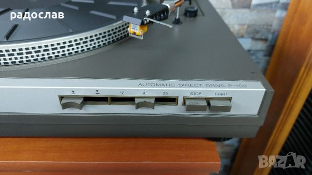 Blaupunkt P-150, снимка 3 - Грамофони - 45591472