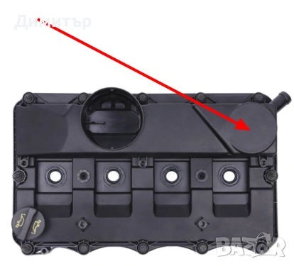 Мембрана клапан картерни газове Ford Fiat 2.2-2.4 TDCI 1526690,1516727,96594898806,C1Q-6K271-CE, снимка 3 - Части - 53778185