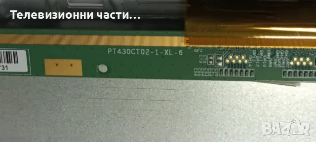 NEO LED-4341 FHD SW със счупен екран PT430CT02-1/CV358H-T42 / N2THK430FHDCT02-1, снимка 4 - Части и Платки - 47892547