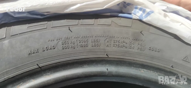 Продавам летни гуми Michelin Agilis 51 R16C 215/65 106/104T 6PR, снимка 2 - Гуми и джанти - 51995865