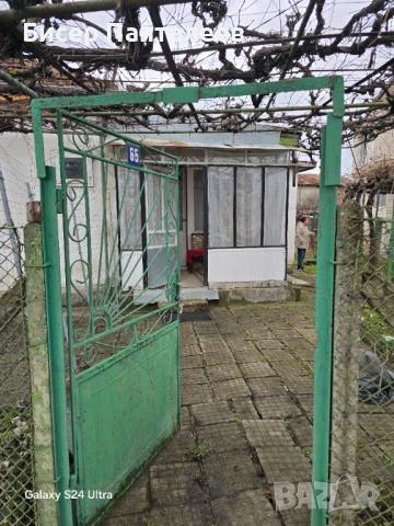 Къща в град Сливница