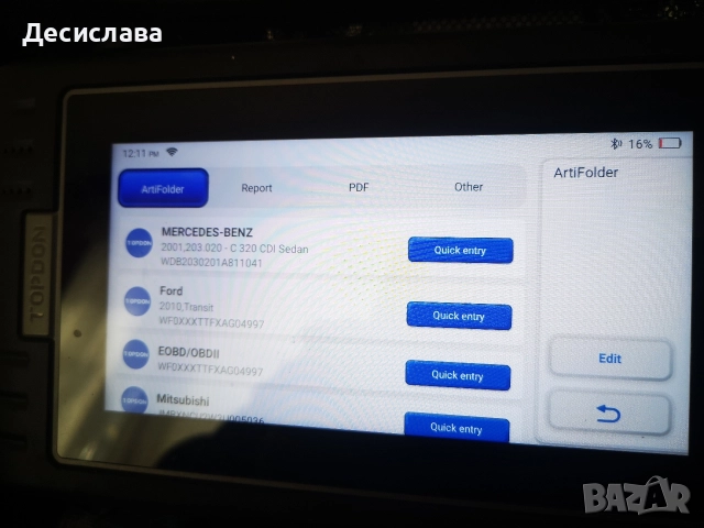 Професионална автодиагностика TOPDON 800BT, снимка 7 - Друга електроника - 52837762