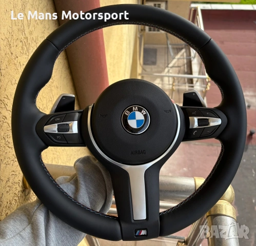 Bmw М волан за F20 F30 F32 F36 F15 F16 X1 X2 X3 X5 X6