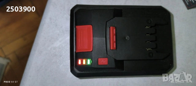 Продавам чисто нова батерия Parkside 20 волта 4 амп.Xteam - bluetooth, снимка 4 - Други - 52672364