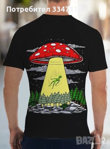 Черна Лятна Мъжка Тениска Къс Ръкав с Арт Принт UFO Летяща Гъбена Чиния , снимка 2 - Тениски - 46407584