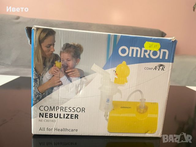 Инхалатор за деца Omron, снимка 2 - Други - 45305646