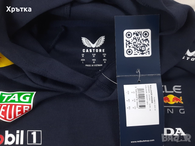 Red Bull Racing F1 Teamline Hoodie - Оригинален мъжки суитшърт, снимка 9 - Суичъри - 52727392