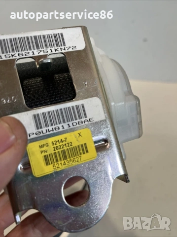 Колан задна средна седалка за Chrysler 300C 5.7 HEMI (2009) 2022122, снимка 2 - Части - 54290660
