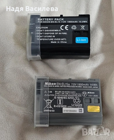 Nikon d850, снимка 6 - Камери - 53231967