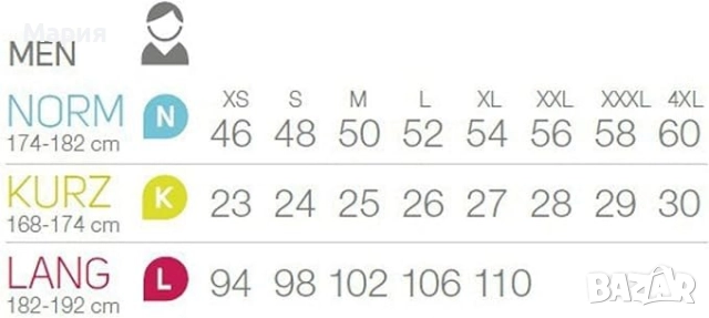 памучен дамски черен спортен панталон,анцуг, Schneider, размер 40 , снимка 6 - Панталони - 51972051
