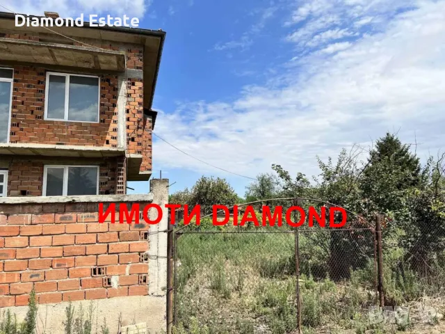 Двуетажна къща в село Градина общ. Първомай, снимка 9 - Къщи - 49826484