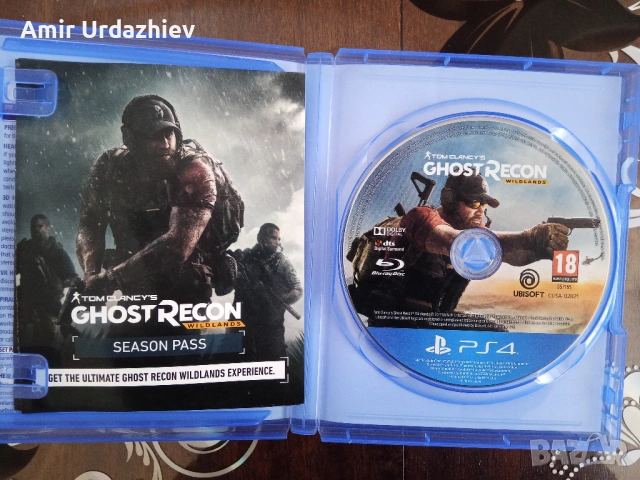 Продава игри за ps4, снимка 6 - Игри за PlayStation - 53132582