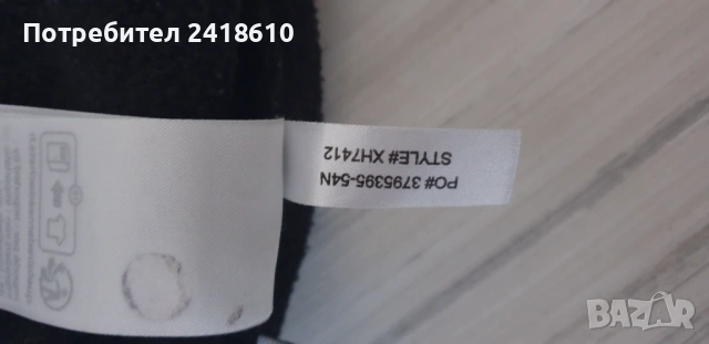 Lacoste Tapered Fit Pant Mens Size 5 - L  ОРИГИНАЛ! Мъжко Долнище!, снимка 6 - Спортни дрехи, екипи - 53346276