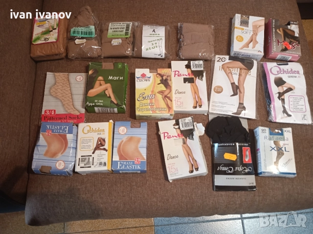 чорапи стелки  чорапогащници и други-1лв, снимка 3 - Дамски чорапи - 51917844