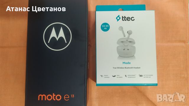 Смартфон Motorola E13, снимка 9 - Motorola - 46218735