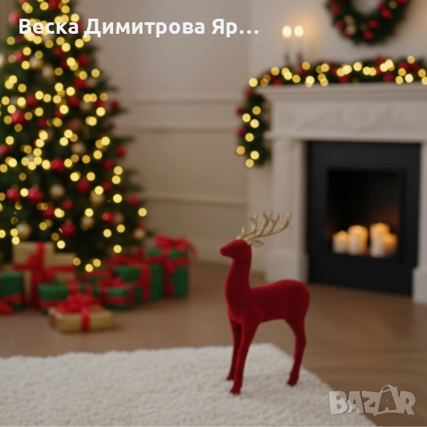 Червен кадифен елен за Коледна украса – Луксозен празничен акцент, снимка 3 - Декорация за дома - 52628571