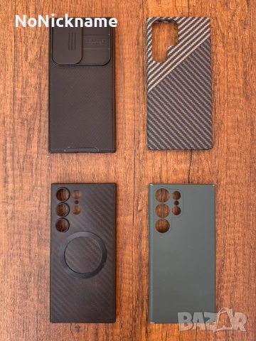 4 бр. Кейс калъф за Samsung Galaxy S23 Ultra Nillkin Carbon силикон
