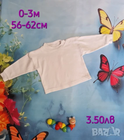 втора употреба бебешки дрехи , снимка 8 - Комплекти за бебе - 51179142