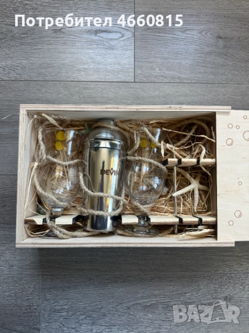 Луксозна кутия метален шейкър чаши +аксесоари Devin подход. за подарък