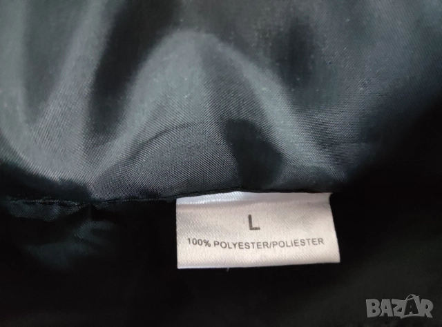 Състезателна ветровка WET RACE JACKET , снимка 10 - Спортни дрехи, екипи - 52928241