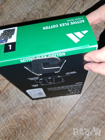 р-р L;XXL Adidas комплект 3бр.боксерки, снимка 2 - Бельо - 53220546