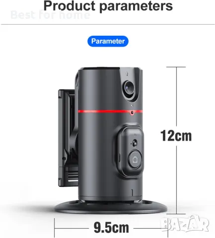  Стойка за телефон с автоматично проследяване  Andoer, снимка 5 - Селфи стикове, аксесоари - 49738354