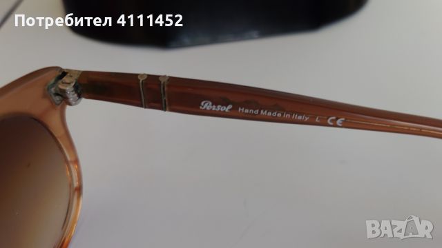 PERSOL-L, снимка 4 - Слънчеви и диоптрични очила - 45948355