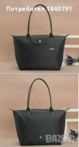 Longchamp – НОВА, графитено тъмно сива, L, снимка 8 - Чанти - 47041737