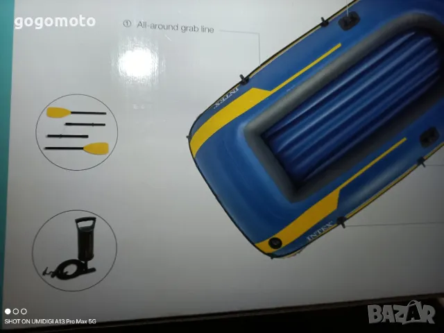 Футбол, футболна игра , снимка 6 - Футбол - 49863349