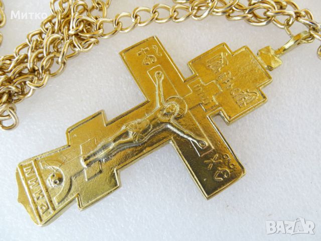 Свещенически, попски бронзов нагръден кръст с ланец, снимка 5 - Колекции - 46425306