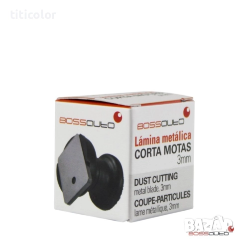 В.А Плочка за стечки с трупче