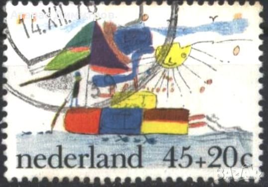 Клеймована марка Детска рисунка Лодка 1976 от Нидерландия , снимка 1 - Филателия - 46067825