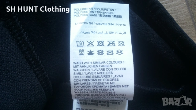 HEAD POLAR Stretch Vest Размер L еластичен поларен елек 13-68, снимка 16 - Други - 53140507