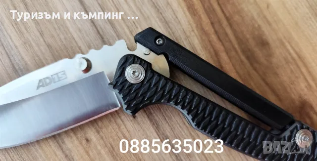 Сгъваем нож Cold Steel AD-15 Scorpion Lock, снимка 12 - Ножове - 35816822